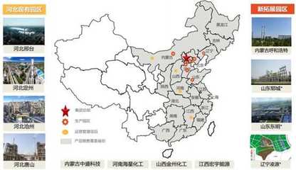 從運(yùn)營托管的穩(wěn)步推進(jìn)，一窺焦化龍頭旭陽(01907)逆勢(shì)擴(kuò)張戰(zhàn)略