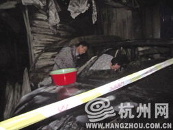 烈焰焚倉，萬米布料化焦炭；寒夜錐心，服裝老板陷絕境